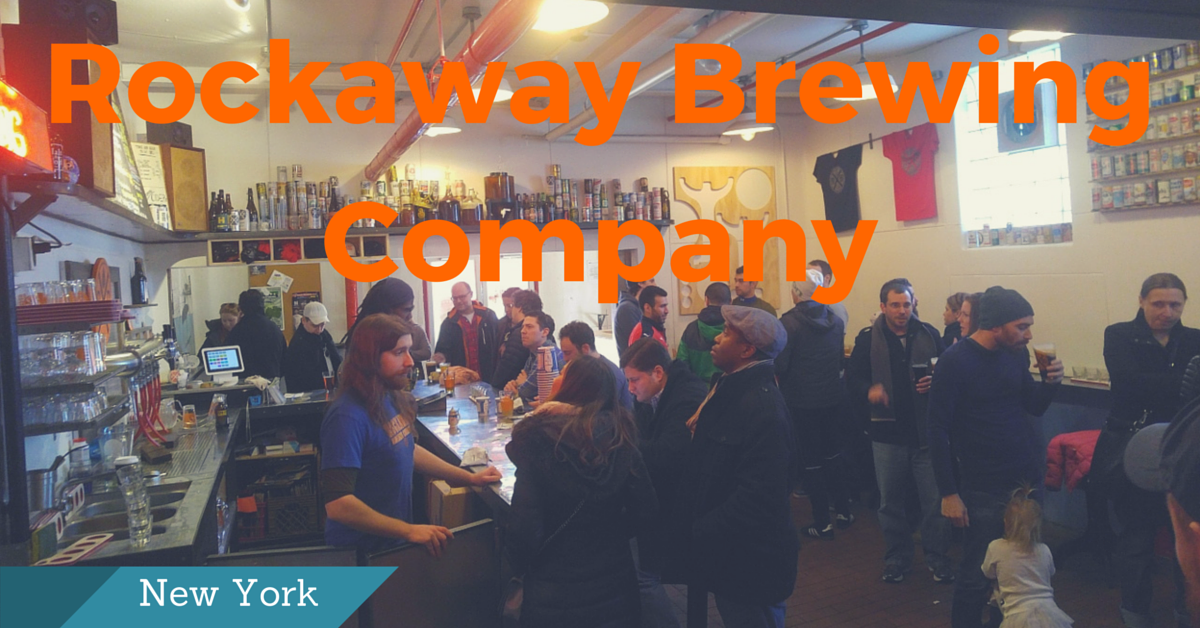 ブルワリー訪問ブログ Vol.4 in ニューヨーク:Rockaway Brewing Company