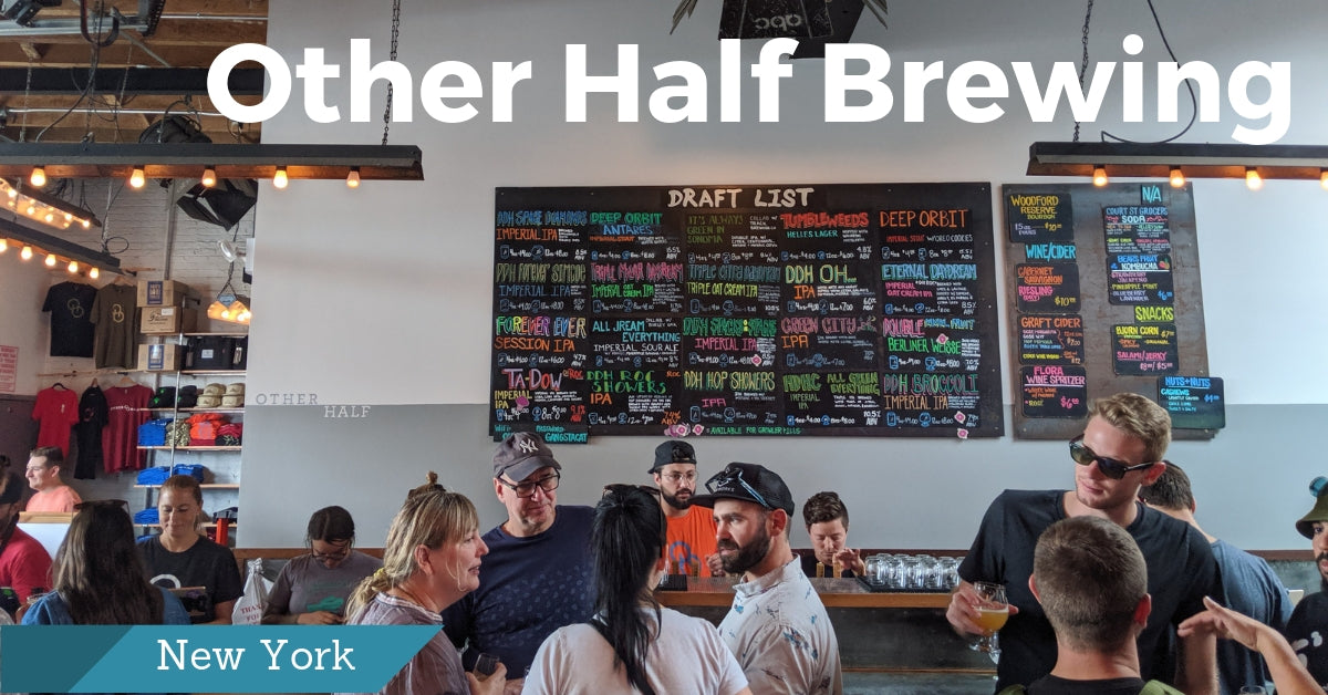 クラフトビール ニューヨーク アザーハーフ