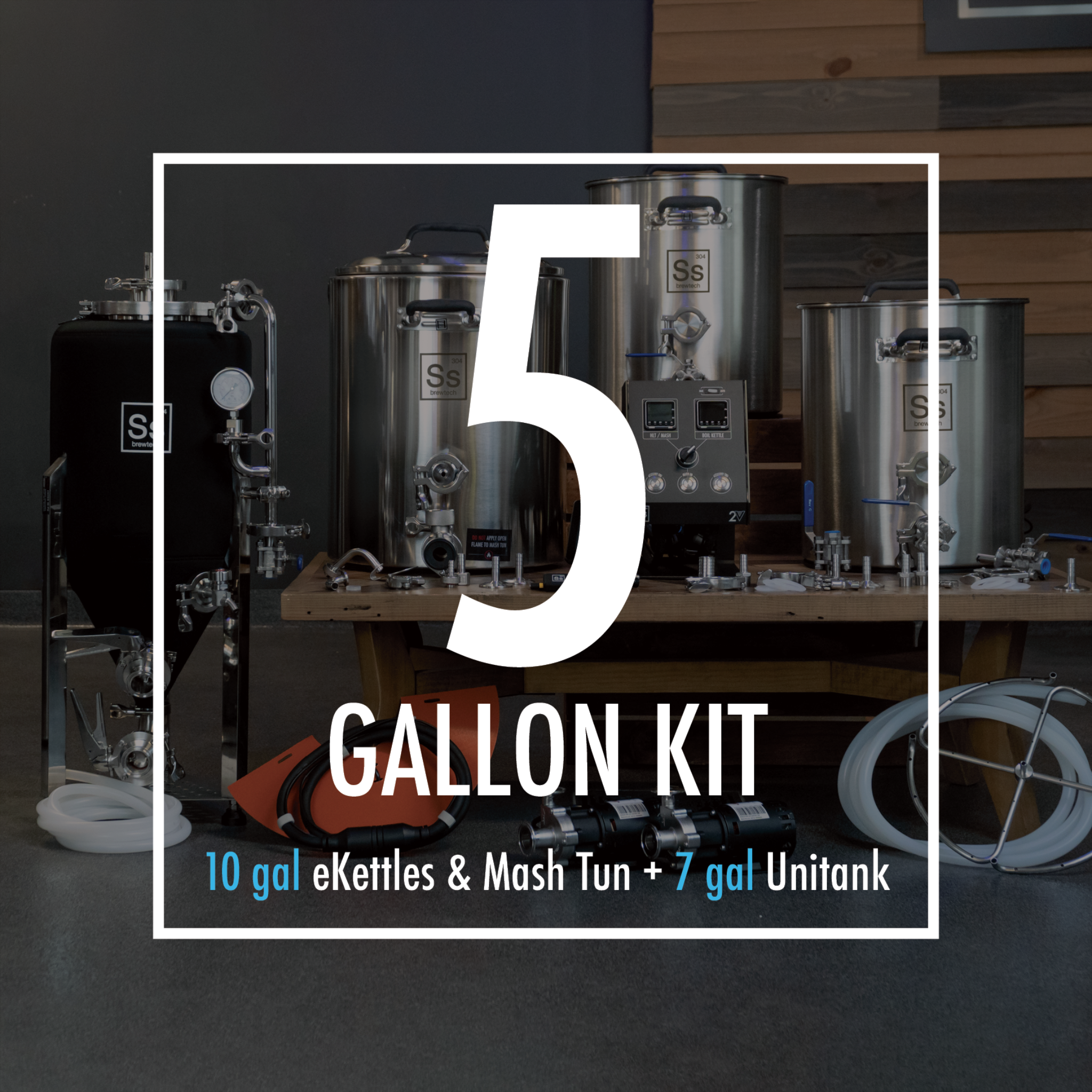 Ss eBrewing Kit|テストバッチ / 体験醸造キット