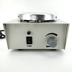 ★Compact Magnetic Stir Plate