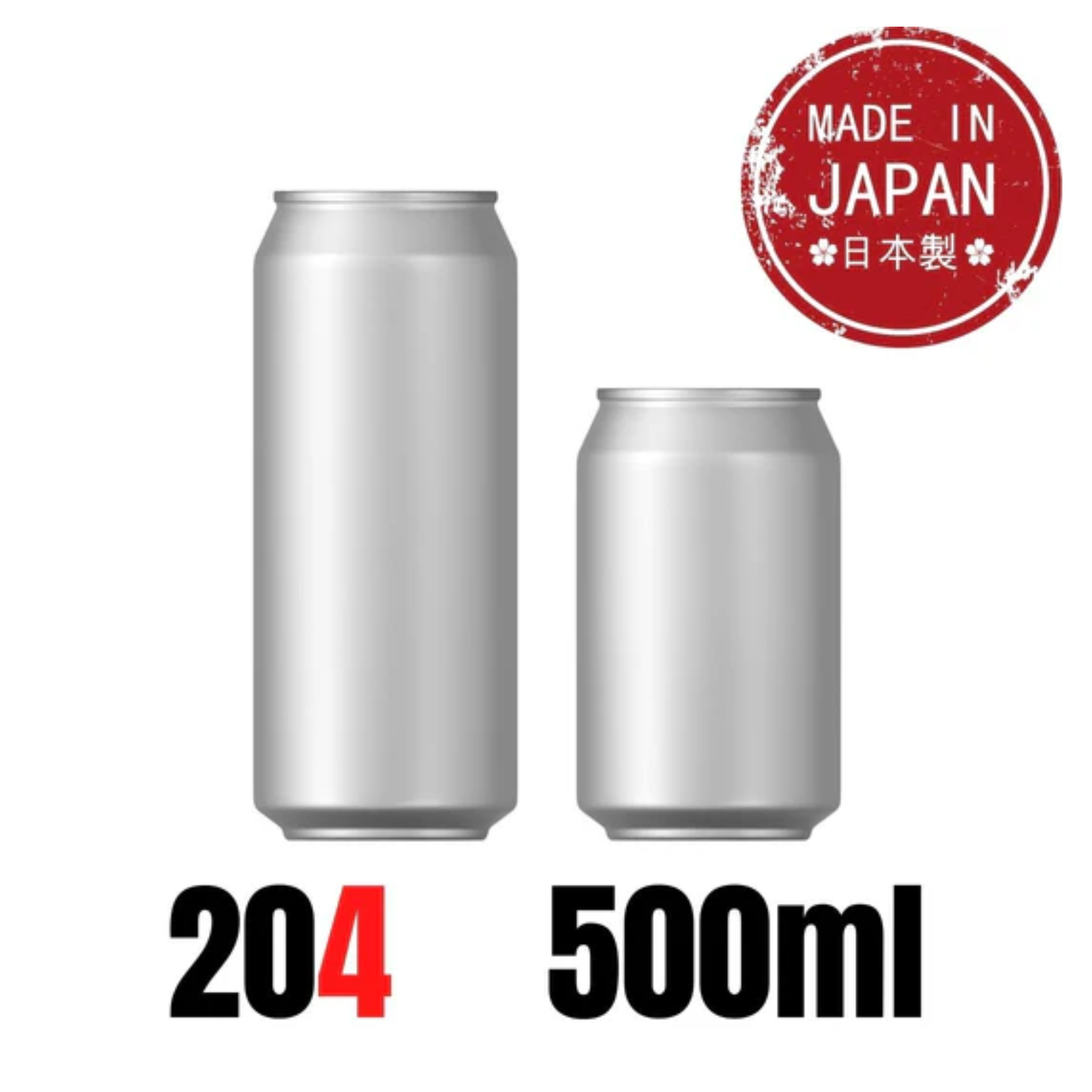 【204】500ml/1箱200缶入/蓋込み/蓋通常タイプ/1缶50.5円