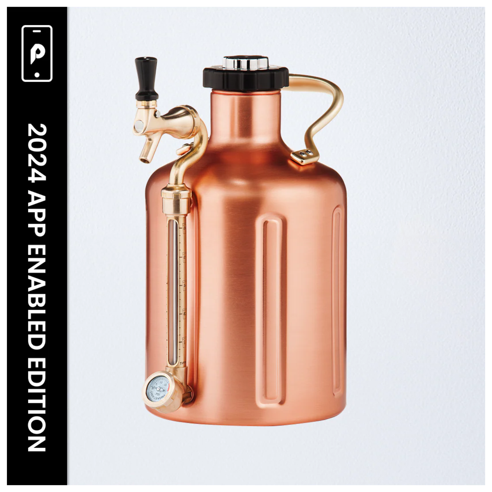 uKeg Pro 128oz (4 units per case)